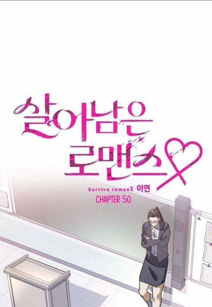 Sự Lãng Mạn Còn Tồn Tại Chapter 50 trang 7