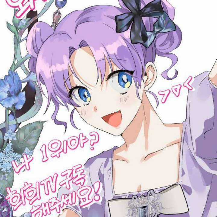 Sự Lãng Mạn Còn Tồn Tại Chapter 58 trang 56