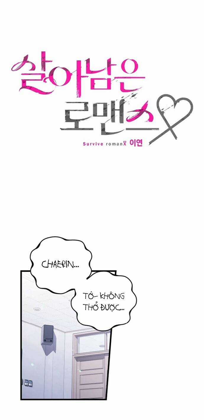 Sự Lãng Mạn Còn Tồn Tại Chapter 59 trang 21