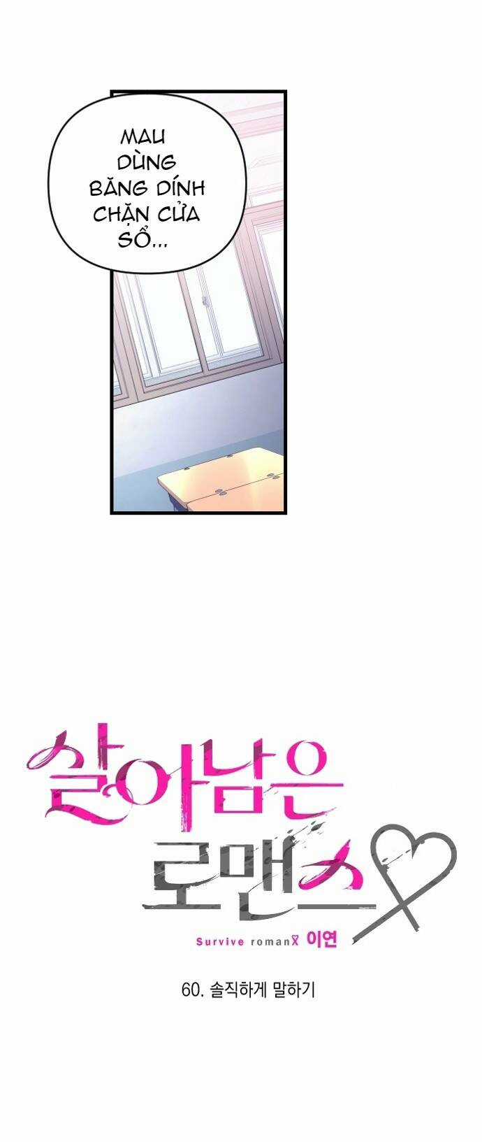 Sự Lãng Mạn Còn Tồn Tại Chapter 60 trang 15