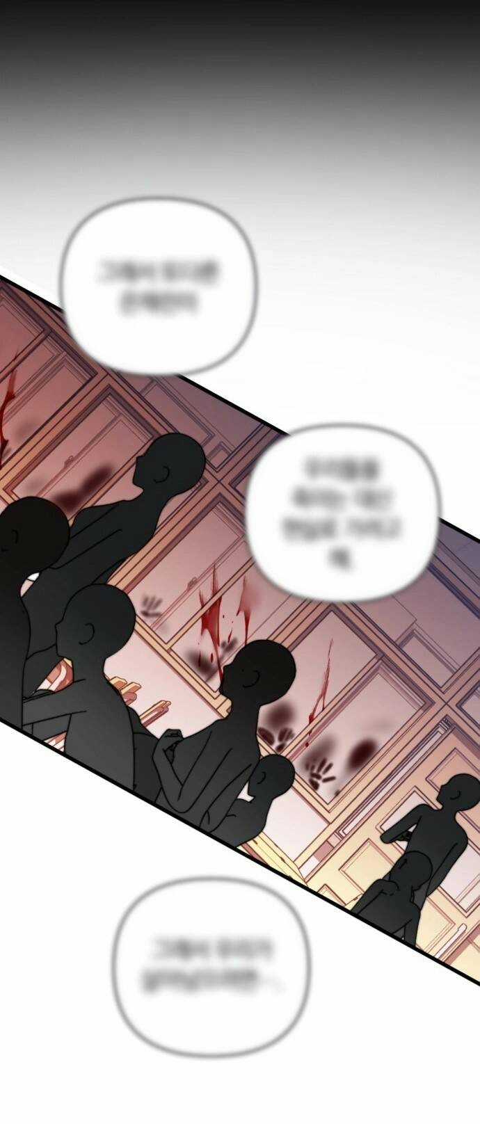 Sự Lãng Mạn Còn Tồn Tại Chapter 60 trang 42