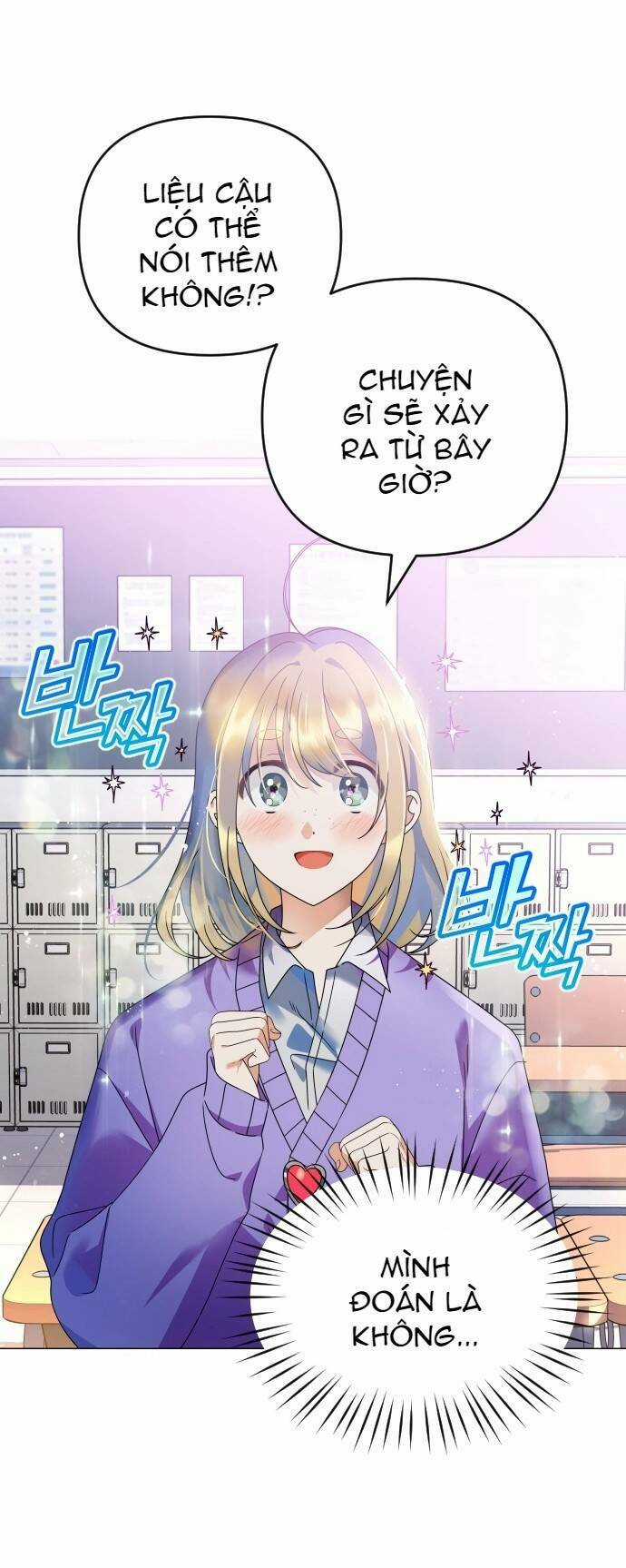 Sự Lãng Mạn Còn Tồn Tại Chapter 61 trang 5