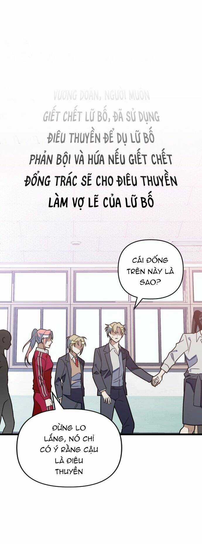 Sự Lãng Mạn Còn Tồn Tại Chapter 64 trang 27