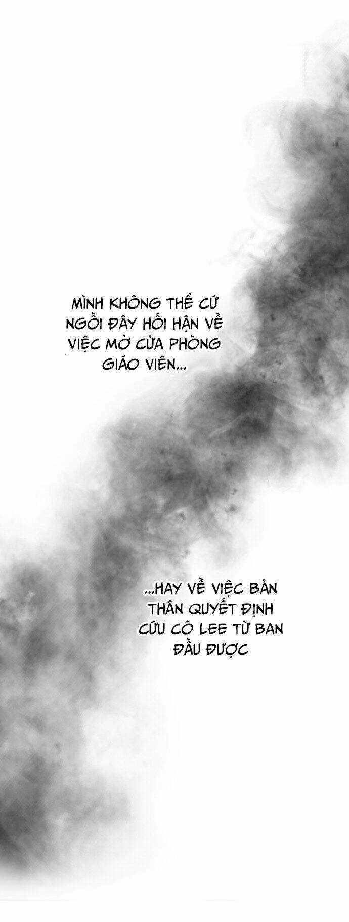 Sự Lãng Mạn Còn Tồn Tại Chapter 70 trang 47