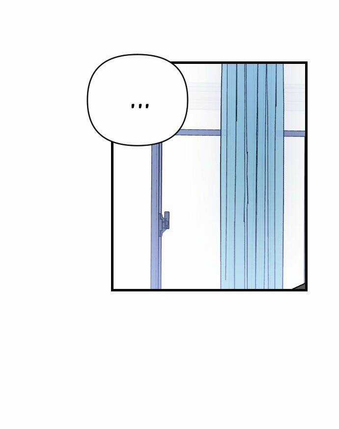 Sự Lãng Mạn Còn Tồn Tại Chapter 73 trang 16