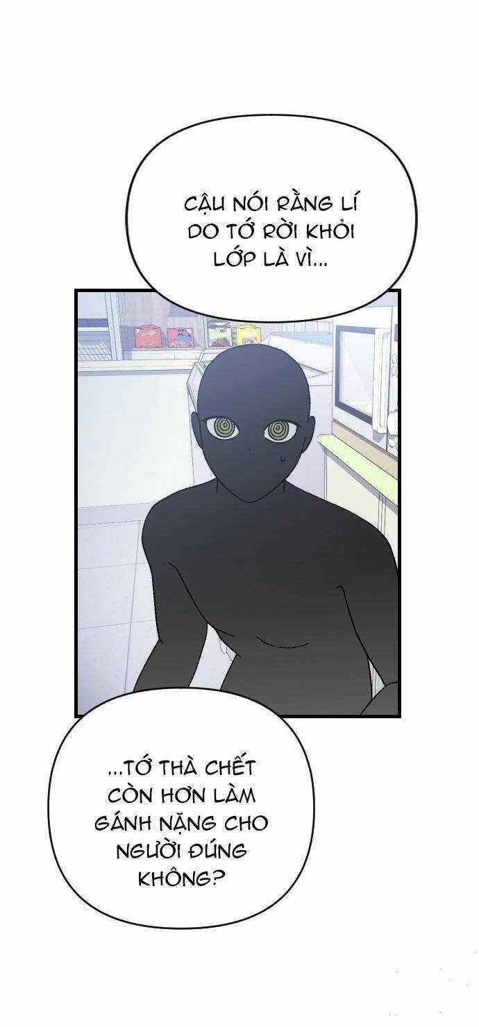 Sự Lãng Mạn Còn Tồn Tại Chapter 77 trang 9