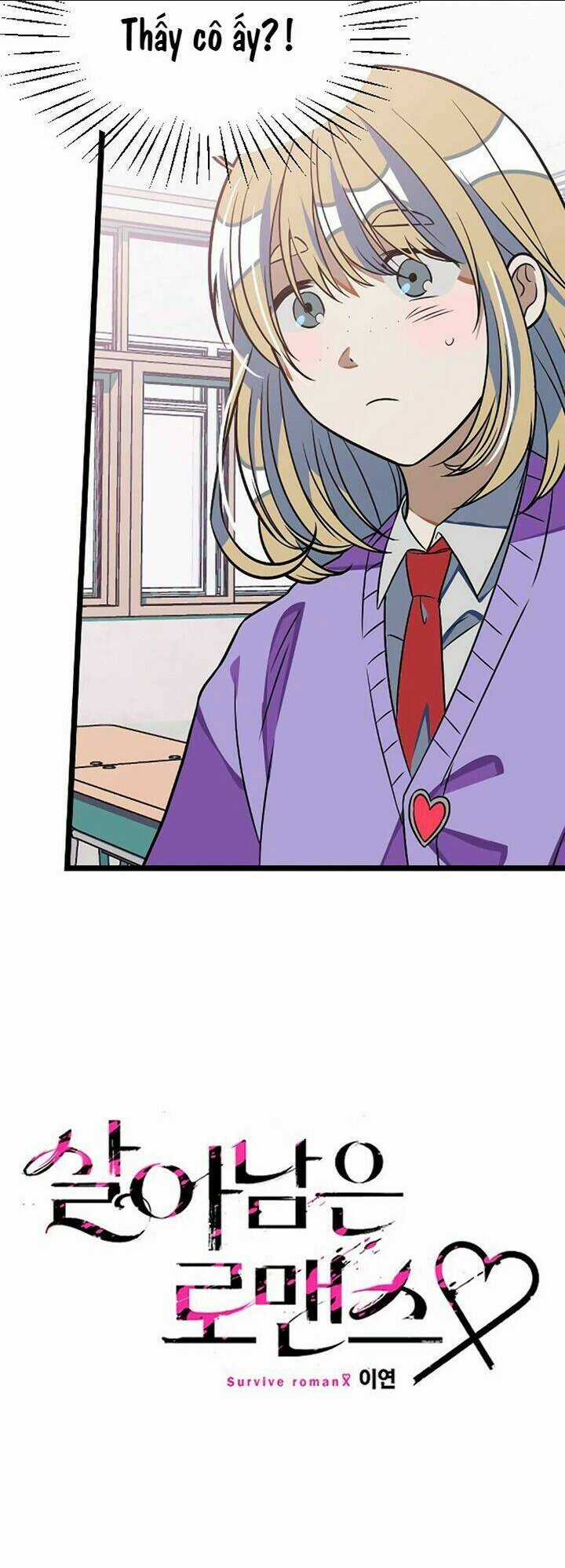 Sự Lãng Mạn Còn Tồn Tại Chapter 8 trang 2