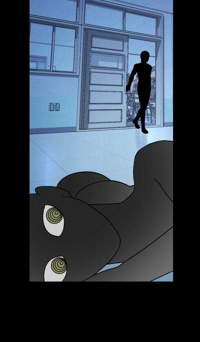 Sự Lãng Mạn Còn Tồn Tại Chapter 83 trang 55