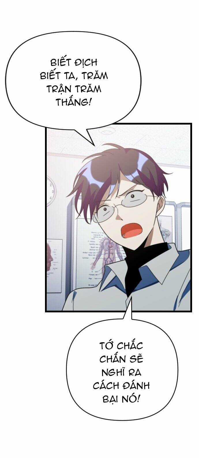 Sự Lãng Mạn Còn Tồn Tại Chapter 88 trang 78