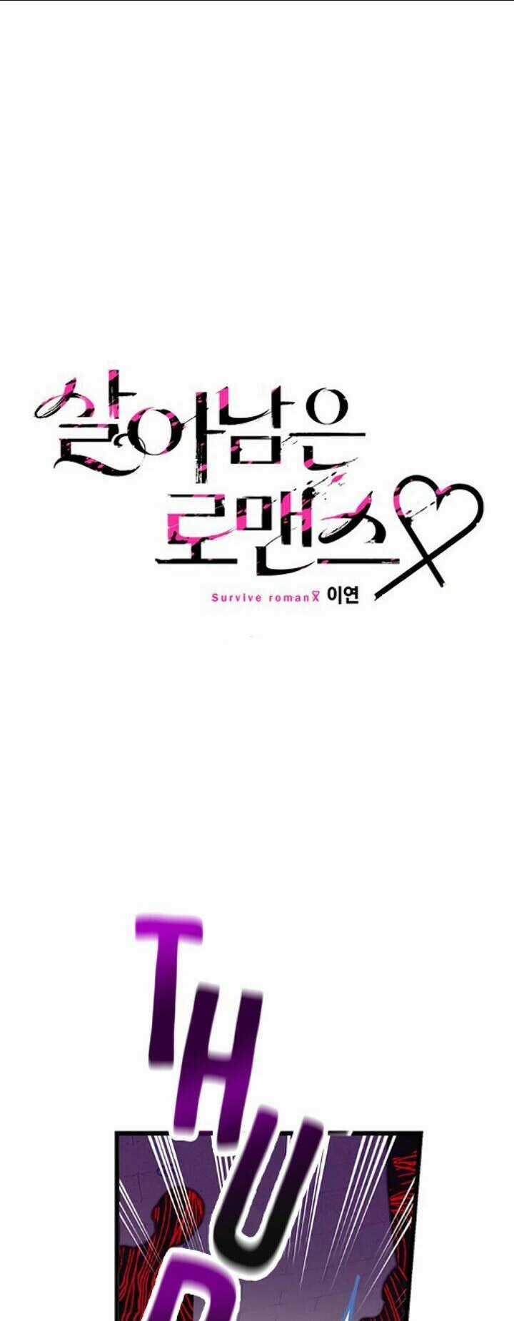 Sự Lãng Mạn Còn Tồn Tại Chapter 9 trang 3