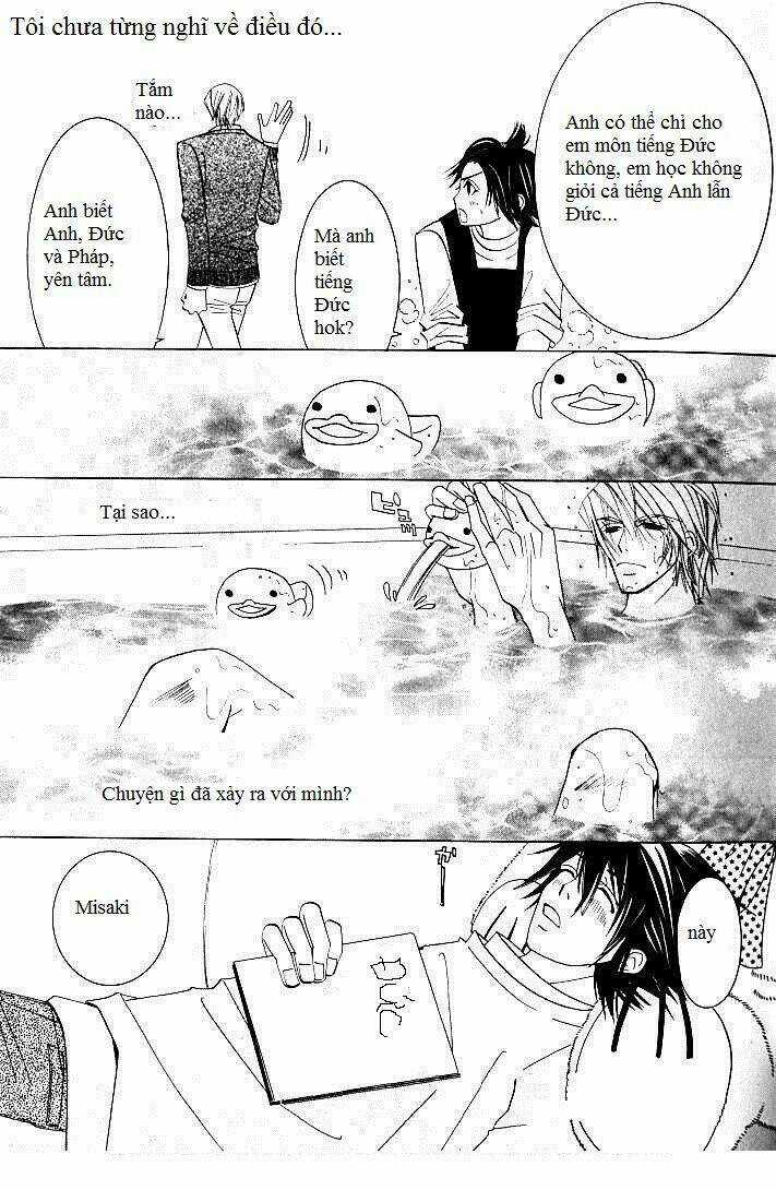 Sự Lãng Mạn Thuần Khiết: Chuyện Lẻ Tẻ Chapter 1 trang 11