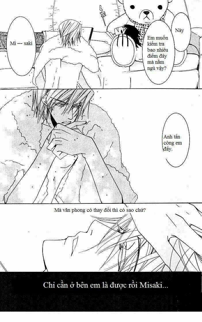 Sự Lãng Mạn Thuần Khiết: Chuyện Lẻ Tẻ Chapter 1 trang 12