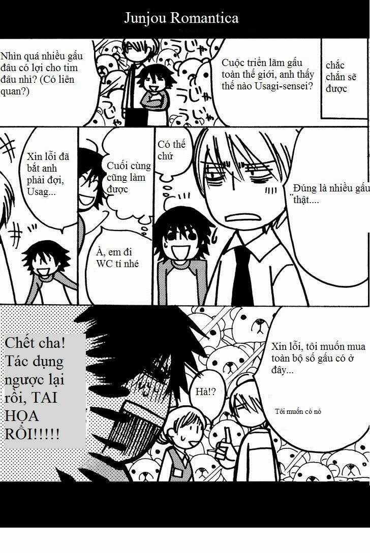 Sự Lãng Mạn Thuần Khiết: Chuyện Lẻ Tẻ Chapter 2 trang 2