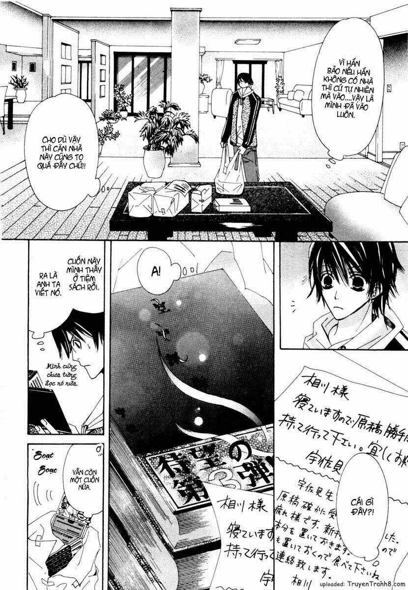 Sự Lãng Mạn Thuần Khiết Chapter 1.1 trang 12