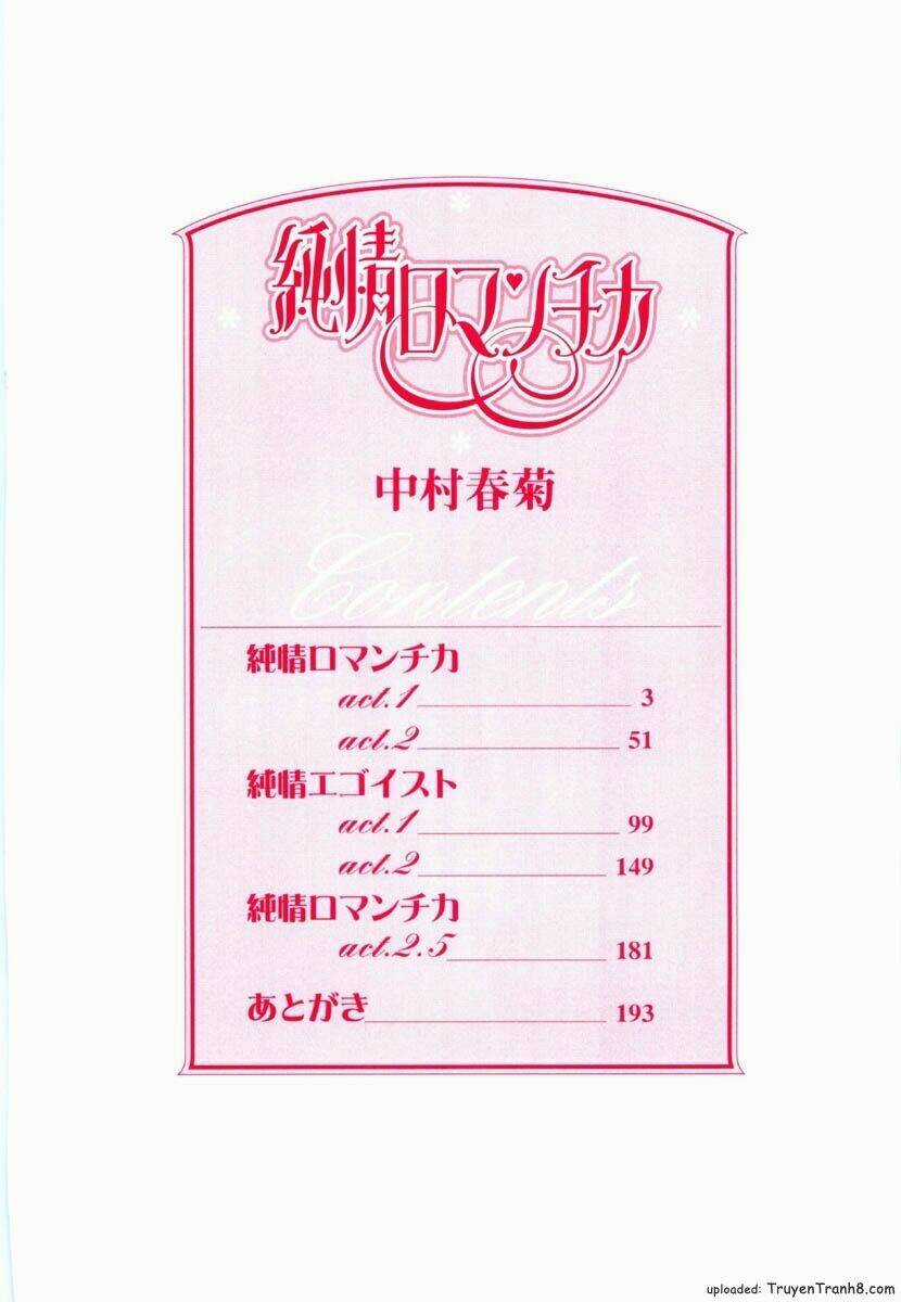 Sự Lãng Mạn Thuần Khiết Chapter 1.1 trang 4