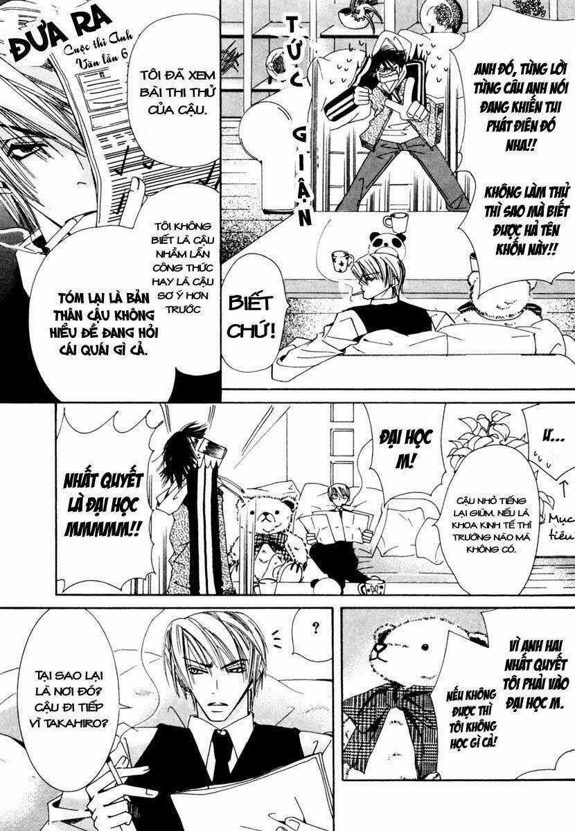 Sự Lãng Mạn Thuần Khiết Chapter 1.2 trang 13