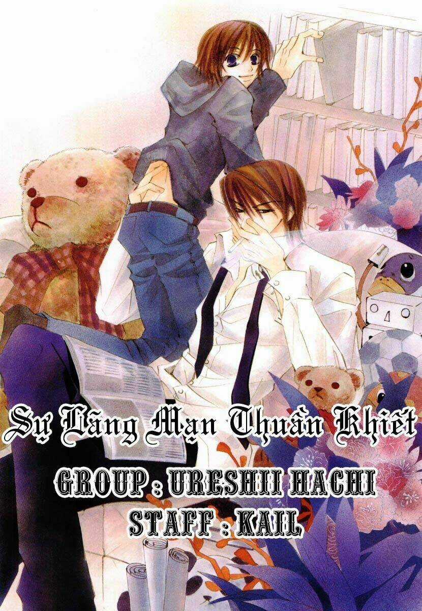 Sự Lãng Mạn Thuần Khiết Chapter 1.2 trang 3