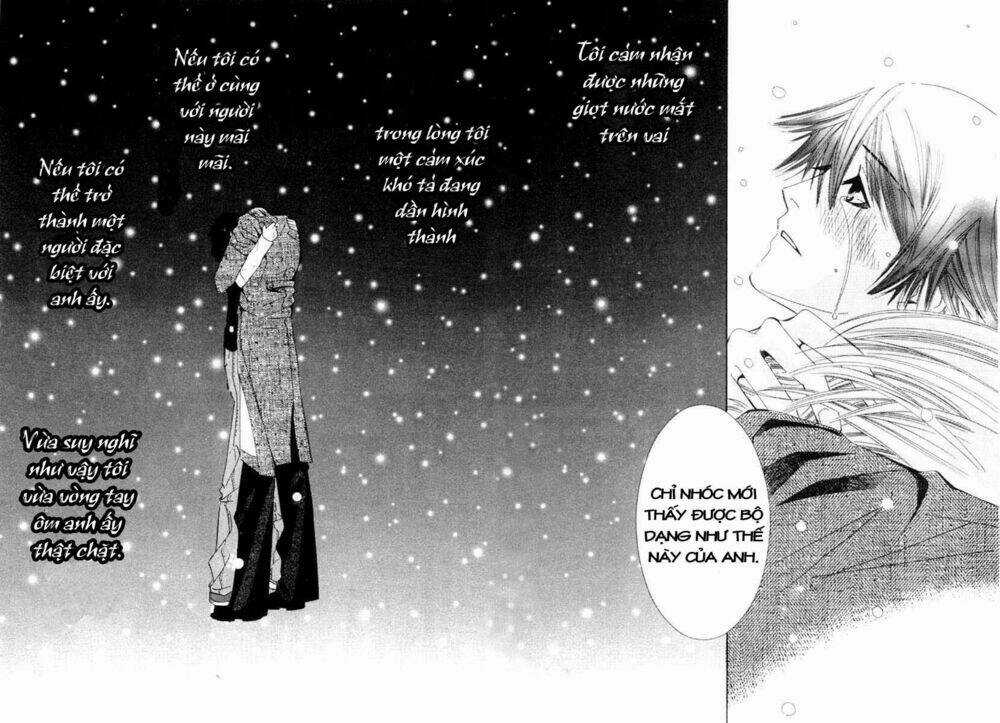 Sự Lãng Mạn Thuần Khiết Chapter 1.2 trang 32