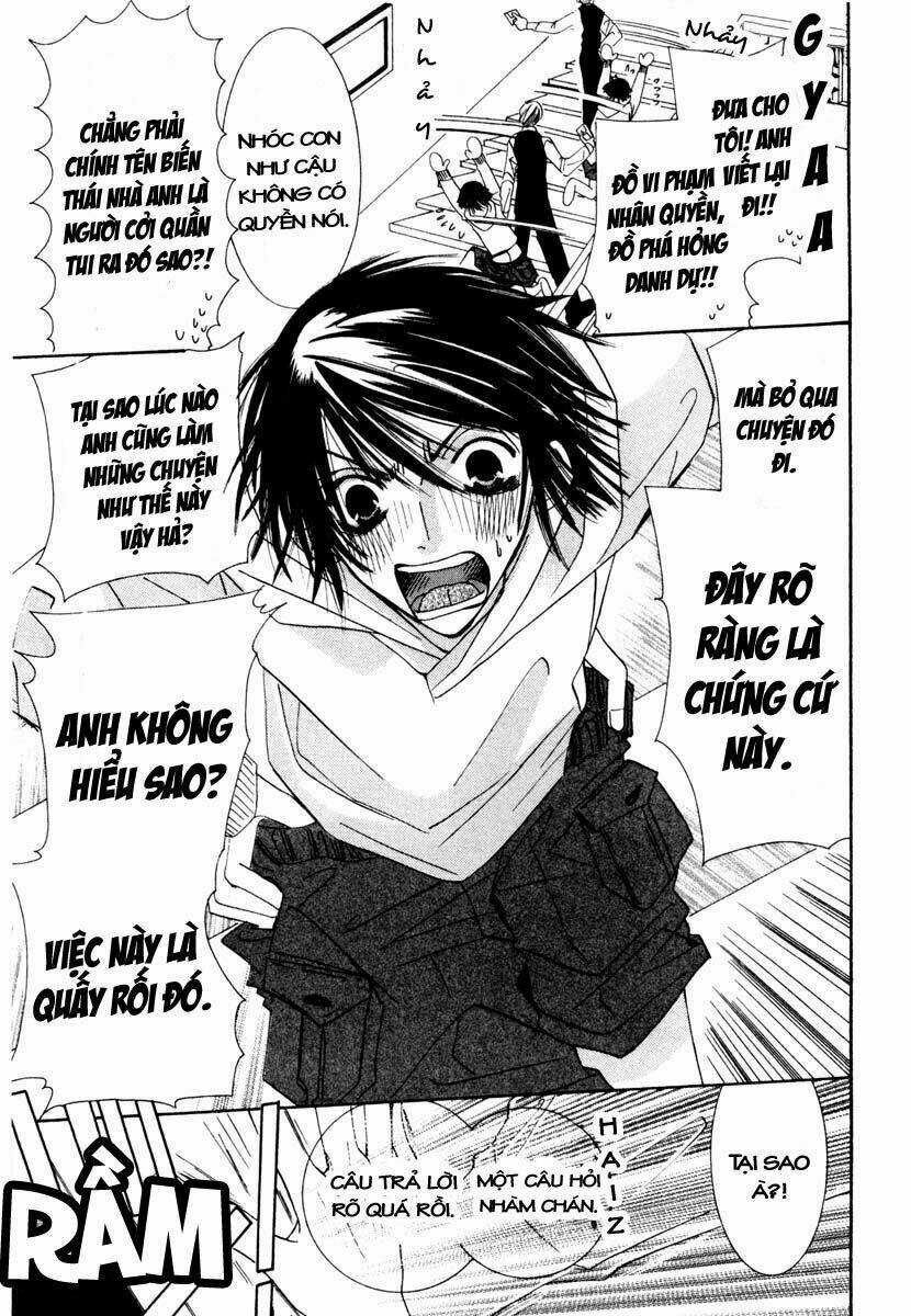 Sự Lãng Mạn Thuần Khiết Chapter 2.1 trang 12