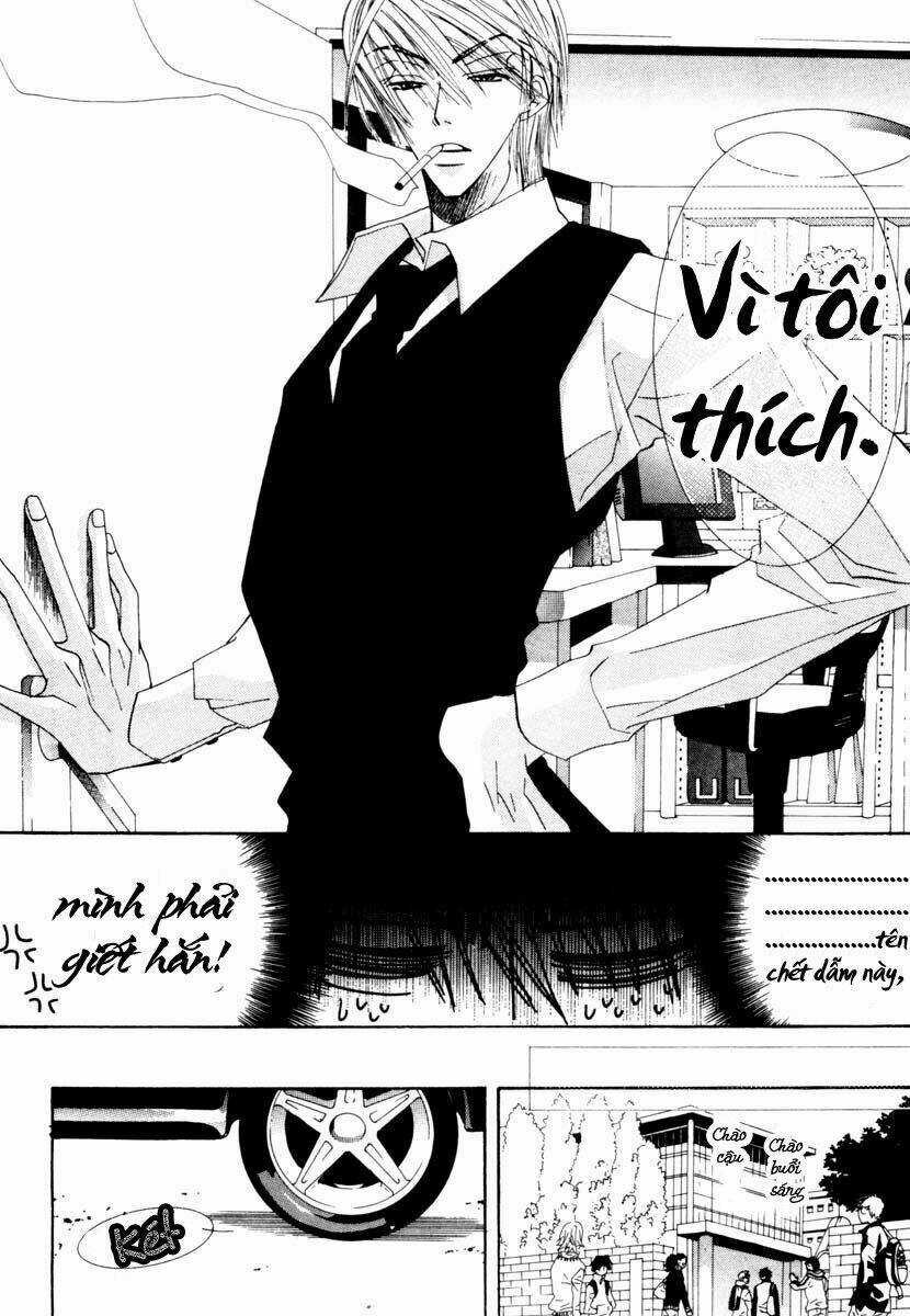 Sự Lãng Mạn Thuần Khiết Chapter 2.1 trang 13