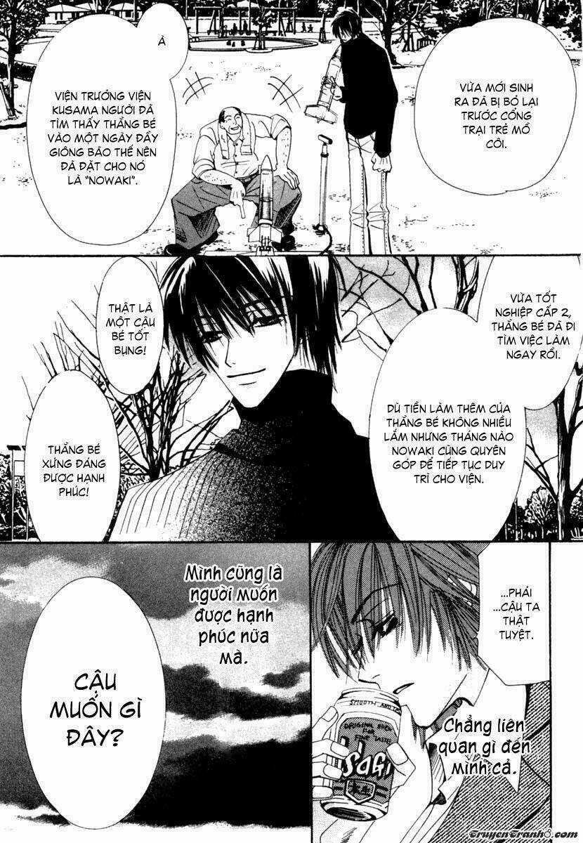 Sự Lãng Mạn Thuần Khiết Chapter 3 trang 12