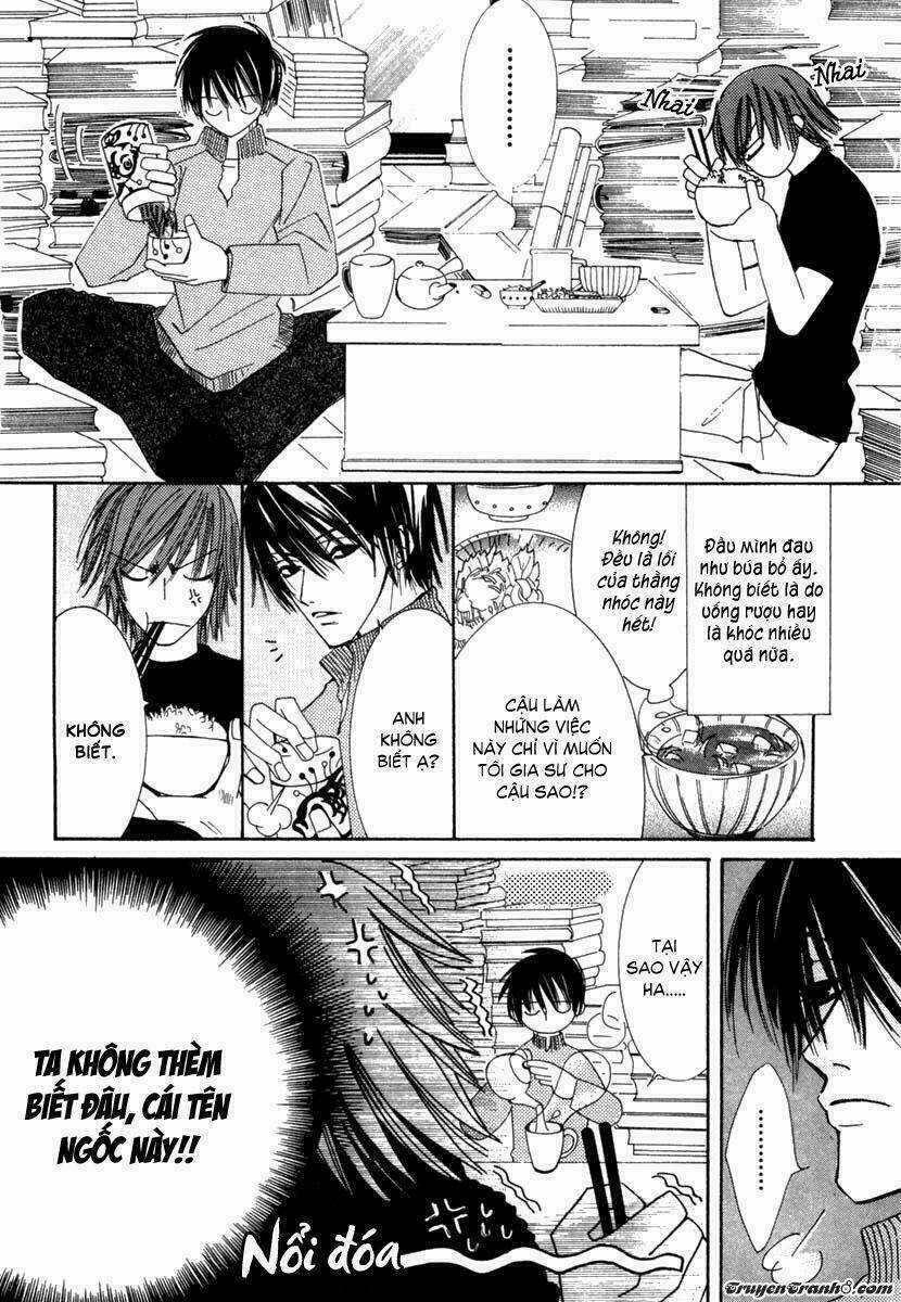 Sự Lãng Mạn Thuần Khiết Chapter 3 trang 17