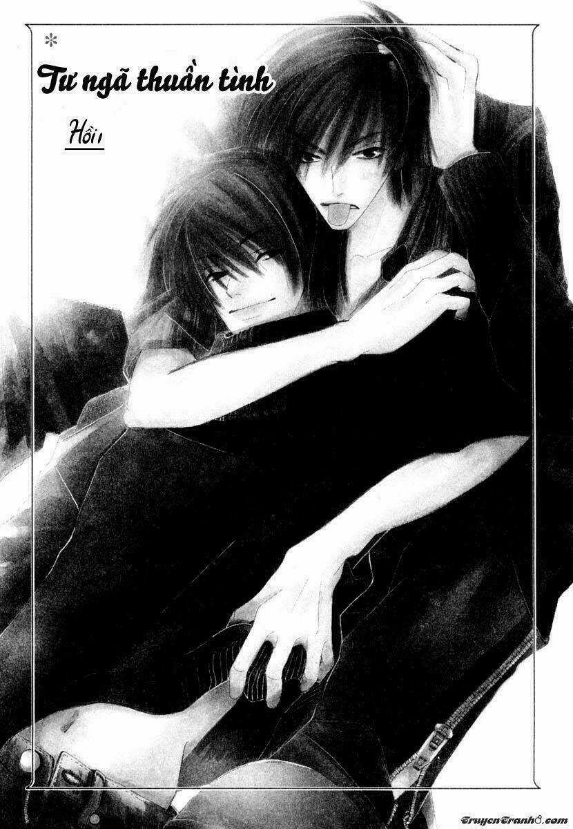 Sự Lãng Mạn Thuần Khiết Chapter 3 trang 3