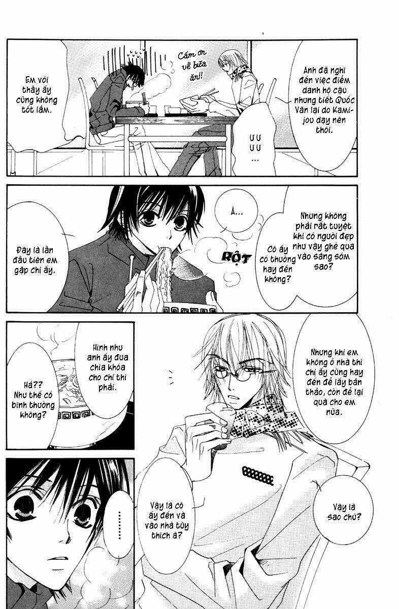 Sự Lãng Mạn Thuần Khiết Chapter 6 trang 17