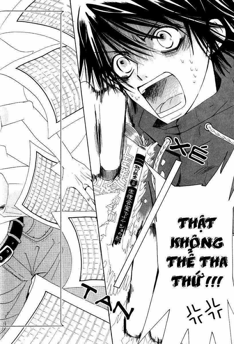 Sự Lãng Mạn Thuần Khiết Chapter 6 trang 5