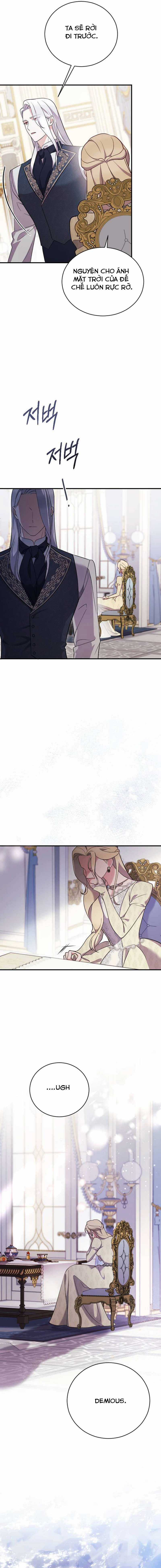 SỰ LỰA CHỌN QUÁI THÚ CỦA HOÀNG HẬU Chapter 1 trang 7