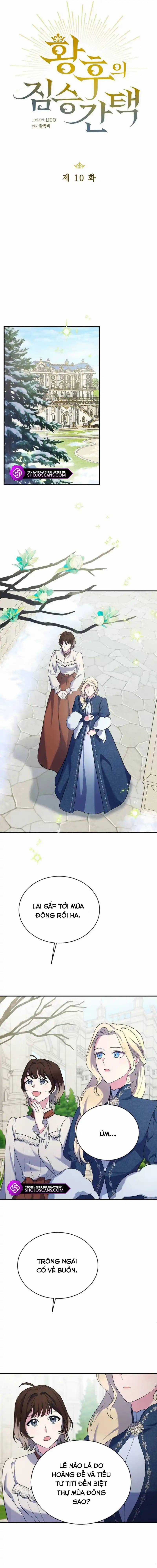 SỰ LỰA CHỌN QUÁI THÚ CỦA HOÀNG HẬU Chapter 10 trang 4