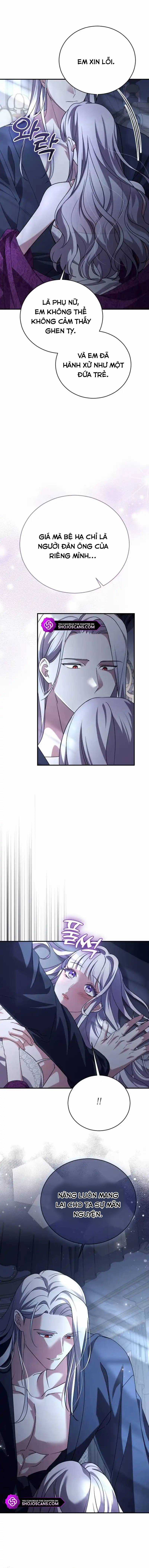 SỰ LỰA CHỌN QUÁI THÚ CỦA HOÀNG HẬU Chapter 11 trang 17