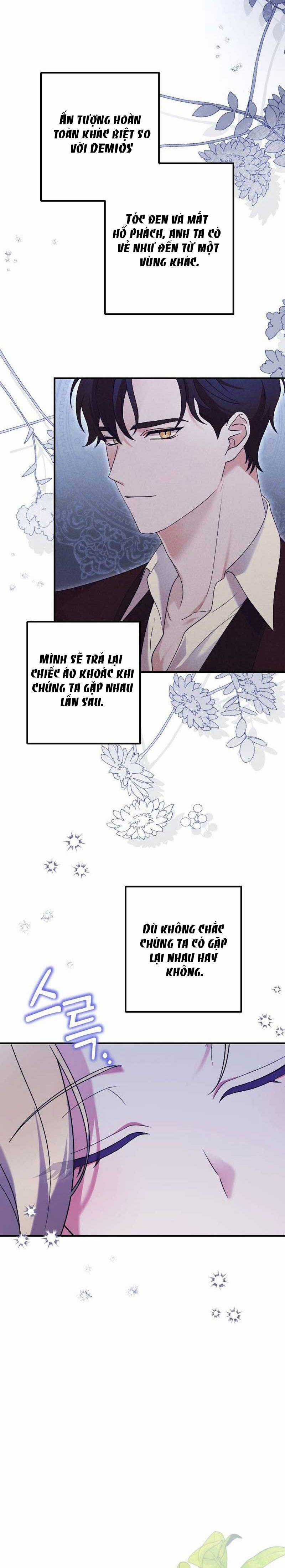 SỰ LỰA CHỌN QUÁI THÚ CỦA HOÀNG HẬU Chapter 2 trang 17