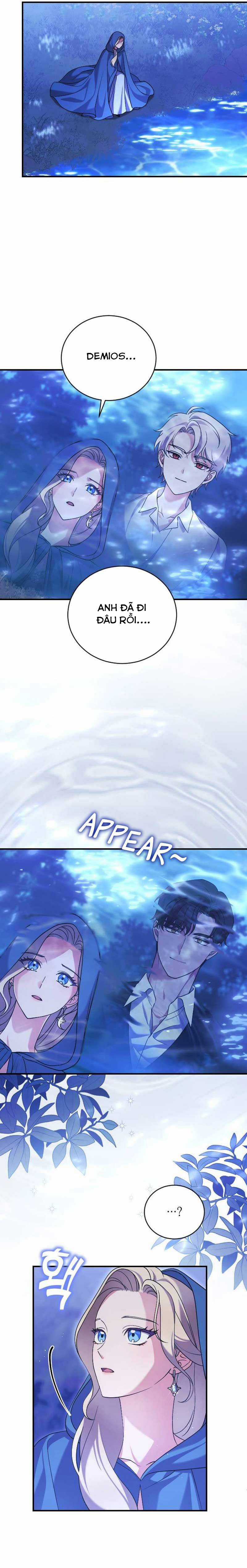 SỰ LỰA CHỌN QUÁI THÚ CỦA HOÀNG HẬU Chapter 2 trang 24