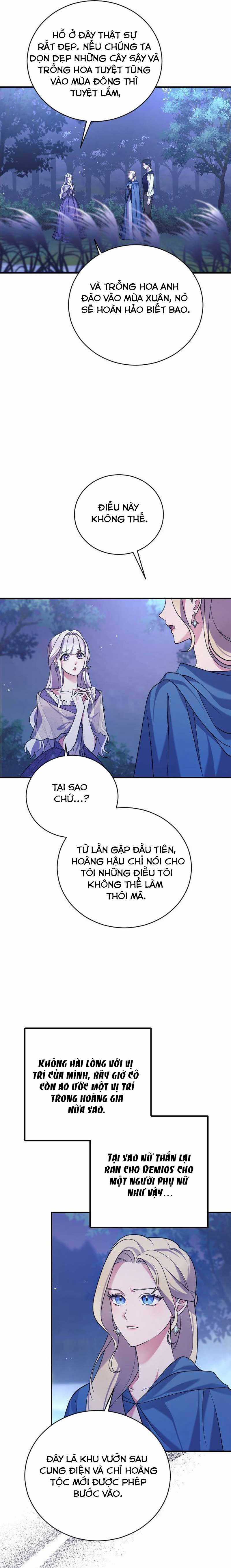 SỰ LỰA CHỌN QUÁI THÚ CỦA HOÀNG HẬU Chapter 2 trang 30