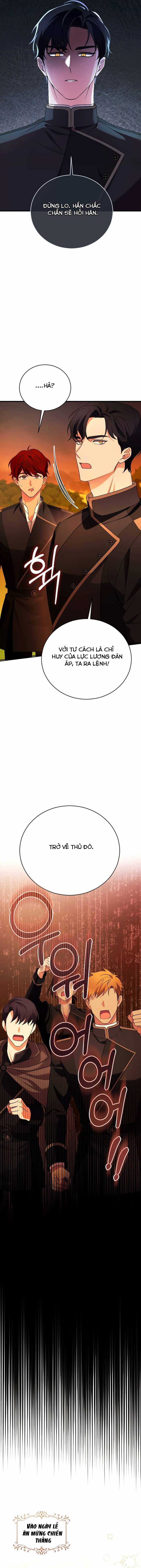 SỰ LỰA CHỌN QUÁI THÚ CỦA HOÀNG HẬU Chapter 3 trang 19