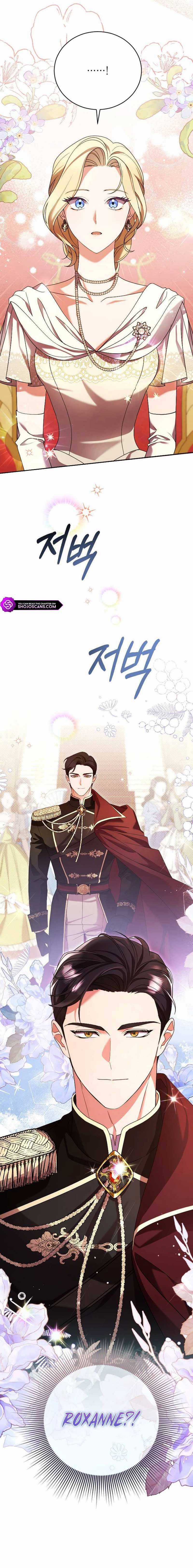 SỰ LỰA CHỌN QUÁI THÚ CỦA HOÀNG HẬU Chapter 3 trang 23