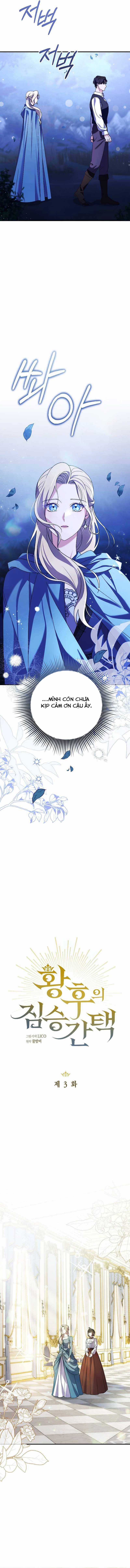 SỰ LỰA CHỌN QUÁI THÚ CỦA HOÀNG HẬU Chapter 3 trang 5