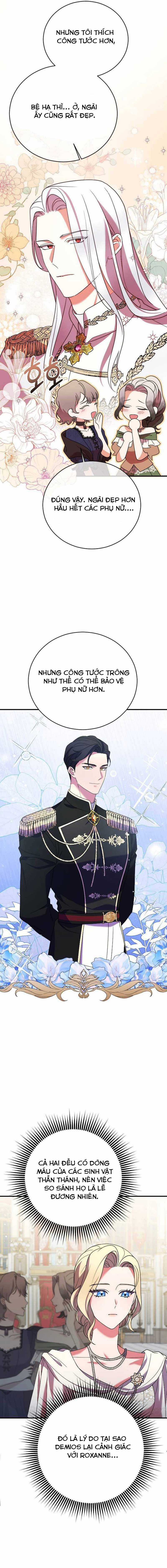 SỰ LỰA CHỌN QUÁI THÚ CỦA HOÀNG HẬU Chapter 4 trang 16