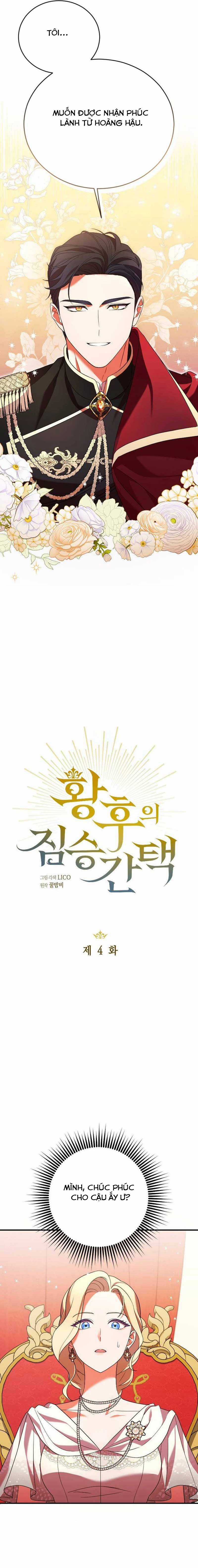 SỰ LỰA CHỌN QUÁI THÚ CỦA HOÀNG HẬU Chapter 4 trang 4