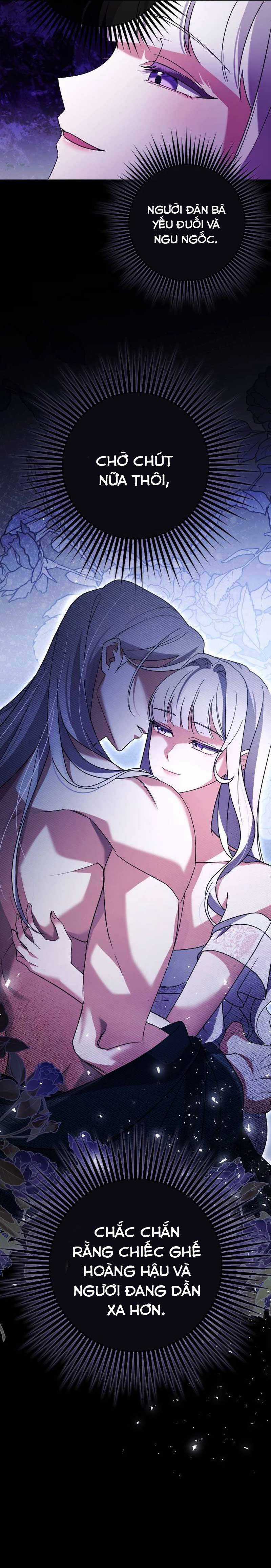 SỰ LỰA CHỌN QUÁI THÚ CỦA HOÀNG HẬU Chapter 5 trang 21