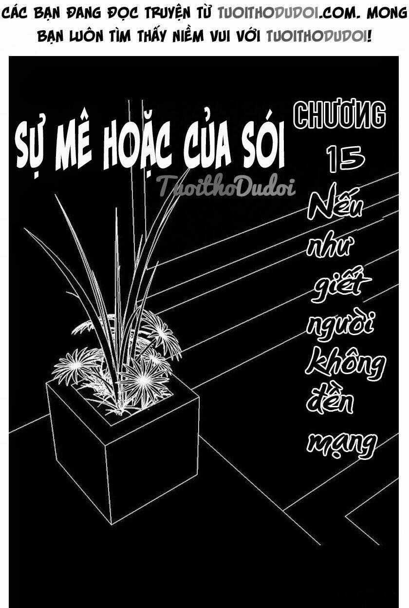 Sự Mê Hoặc Của Sói Chapter 15 trang 0