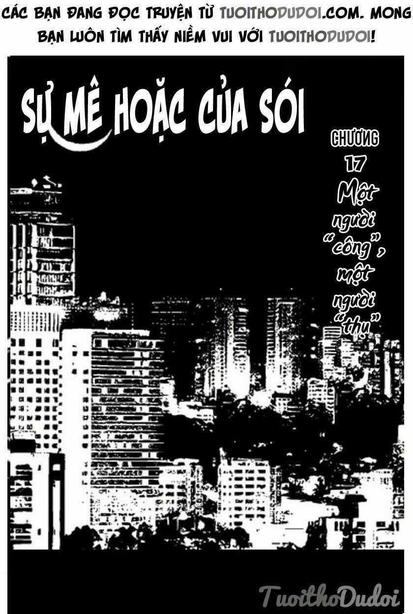 Sự Mê Hoặc Của Sói Chapter 17 trang 0