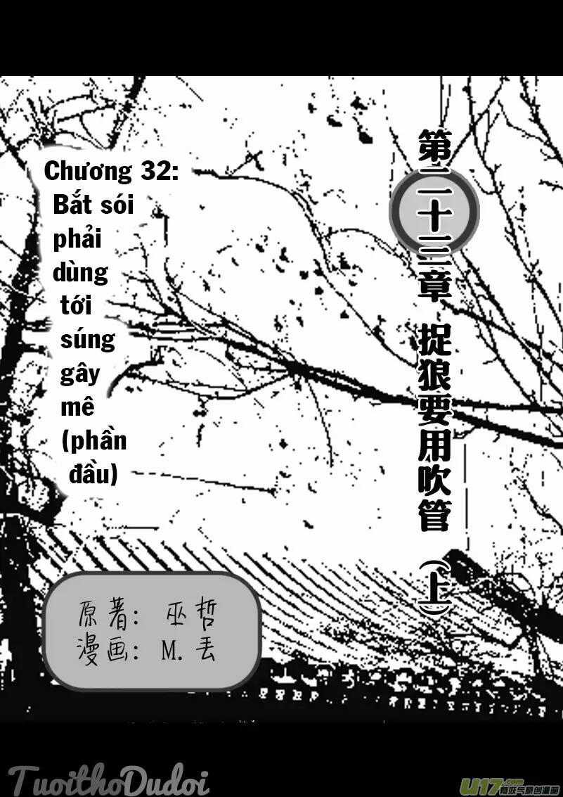 Sự Mê Hoặc Của Sói Chapter 32 trang 1