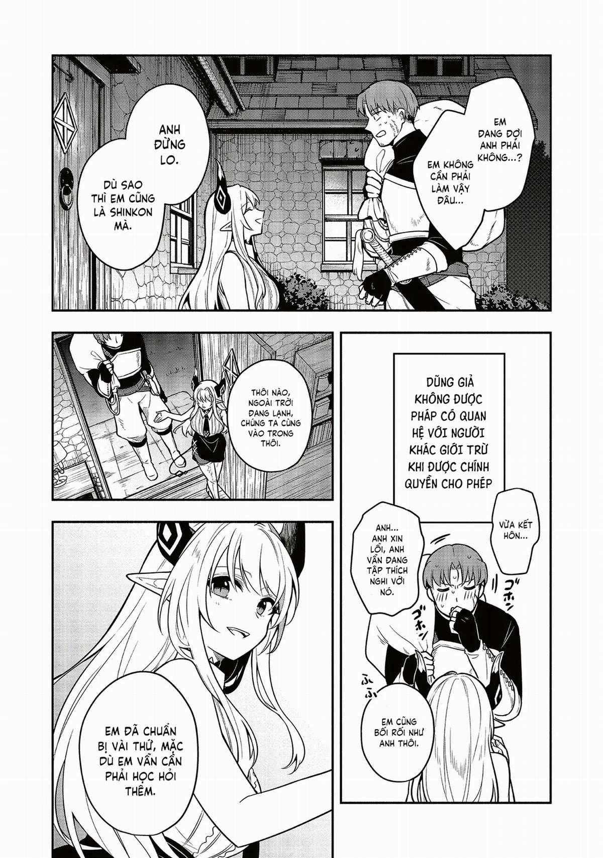 Sứ mệnh Shinkon : con gái quỷ vương muốn quyến rũ dũng giả nghiêm túc ♡ Chapter 1 trang 11