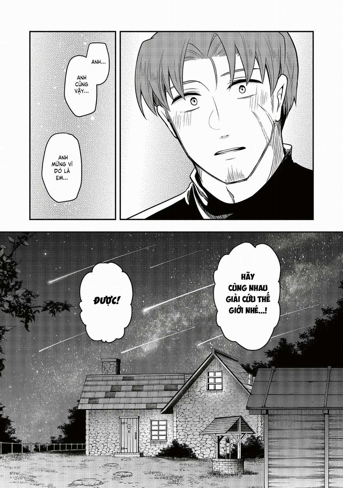 Sứ mệnh Shinkon : con gái quỷ vương muốn quyến rũ dũng giả nghiêm túc ♡ Chapter 1 trang 36