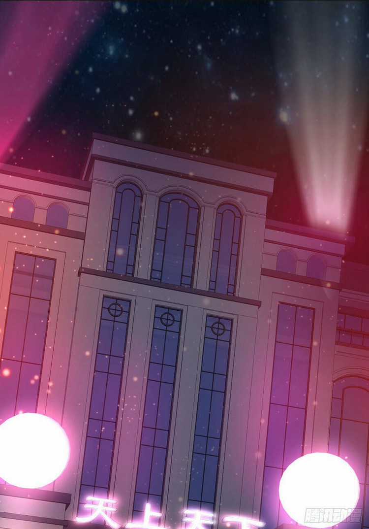 Sư Nương, Xin Tự Trọng Chapter 11 trang 32