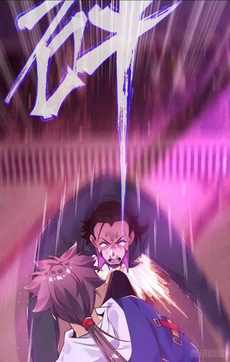 Sư Nương, Xin Tự Trọng Chapter 12 trang 51