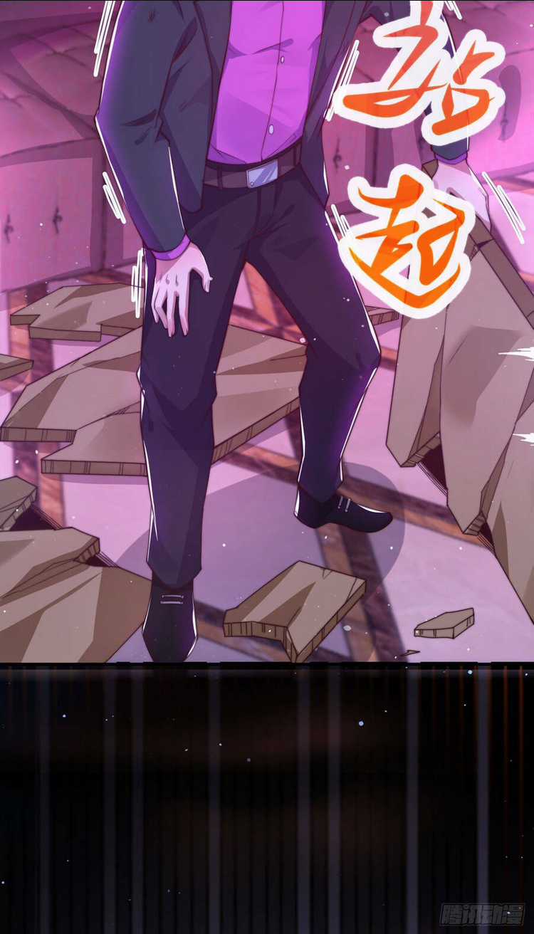 Sư Nương, Xin Tự Trọng Chapter 12 trang 59