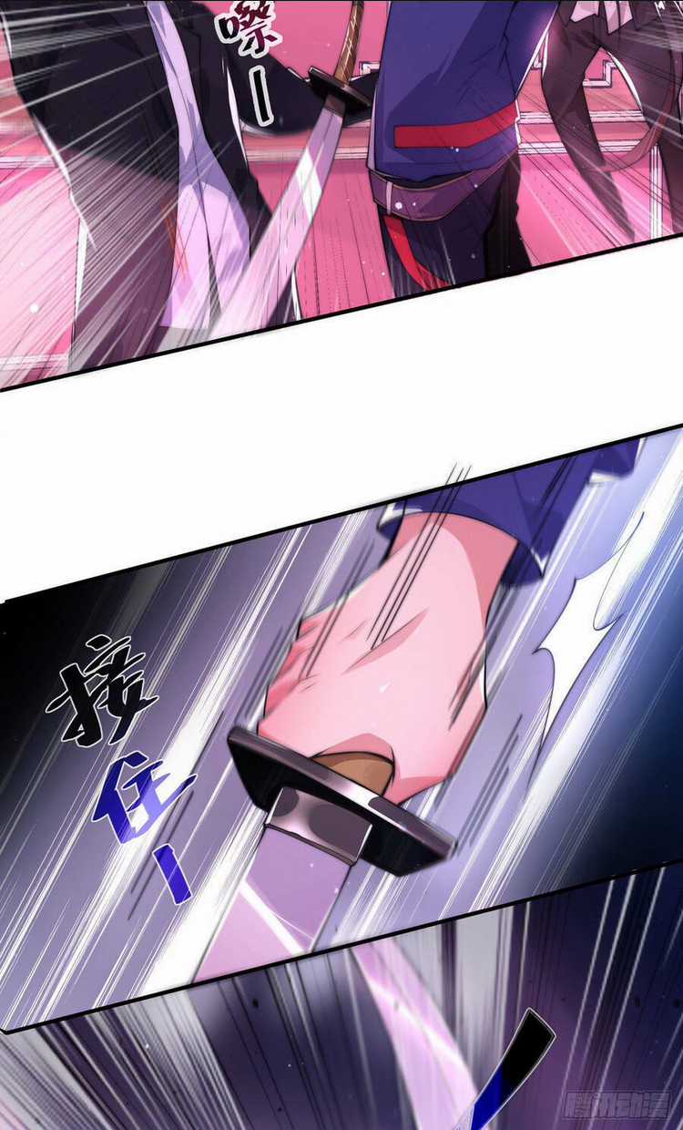 Sư Nương, Xin Tự Trọng Chapter 12 trang 9